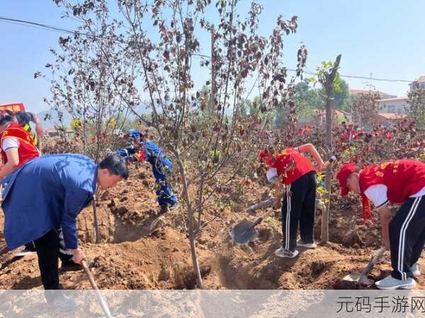 三人上面2人下边:1. 三人协作,共同创造美好未来