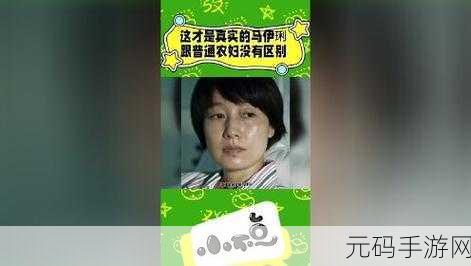 黑料社吃瓜爆料就看黑料社：1. 黑料社揭秘：娱乐圈那些不为人知的秘密！
