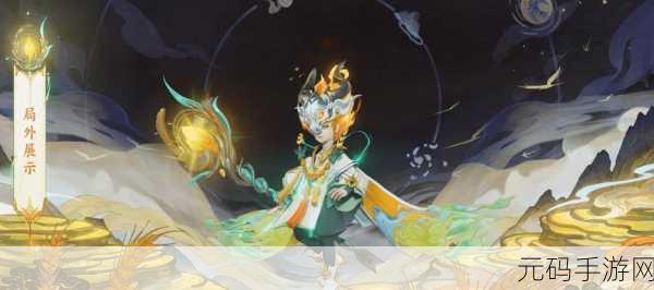 王者荣耀鬼谷子五谷丰年皮肤，技能特效璀璨夺目，传承五谷文化