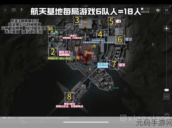 三角洲行动鳄鱼刷新点大揭秘，游戏平衡与角色调整深度解读