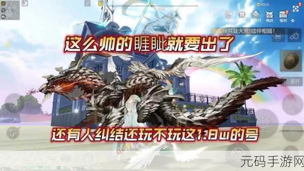 妄想山海侍从寿命延长秘籍，探索奇幻世界的长寿之道