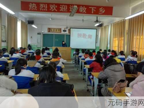铿锵锵锵锵锵锵好大好湿：1. 铿锵有力的节奏，带你走进音乐的海洋