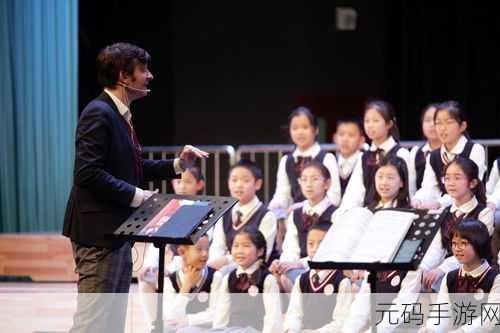 铿锵锵锵锵锵锵好大好湿：1. 铿锵有力的节奏，带你走进音乐的海洋
