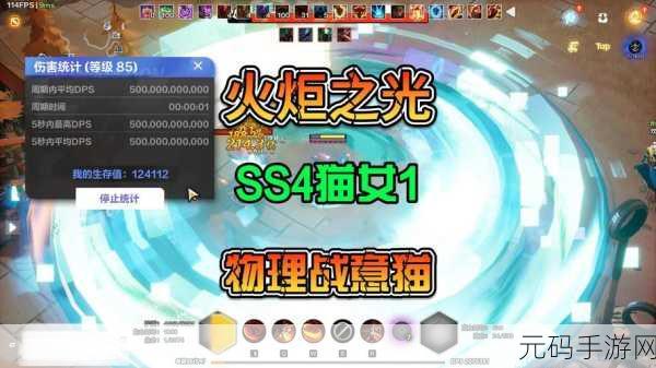 火炬之光无限，战意值作用深度剖析