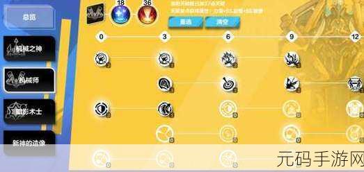 火炬之光无限，战意值作用深度剖析