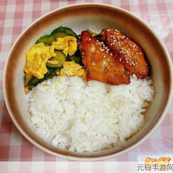 小洞洞饿了吃大肠喝热牛奶：1. 小洞洞饿了，享受美食的奇妙旅程