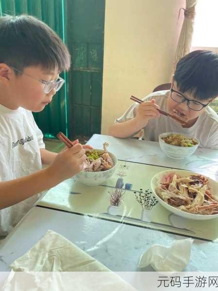 小洞洞饿了吃大肠喝热牛奶：1. 小洞洞饿了，享受美食的奇妙旅程