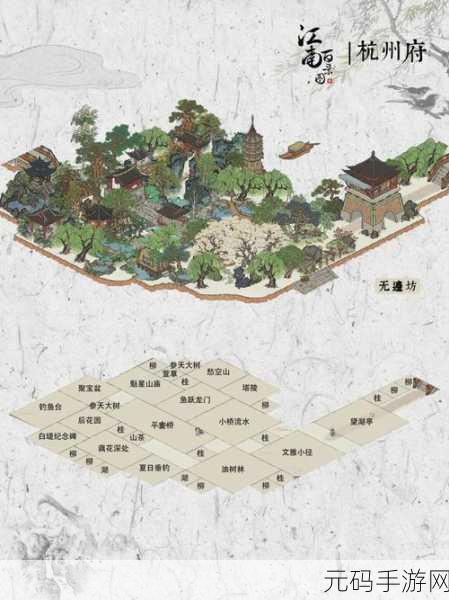 江南百景图，建筑全解与升级妙策