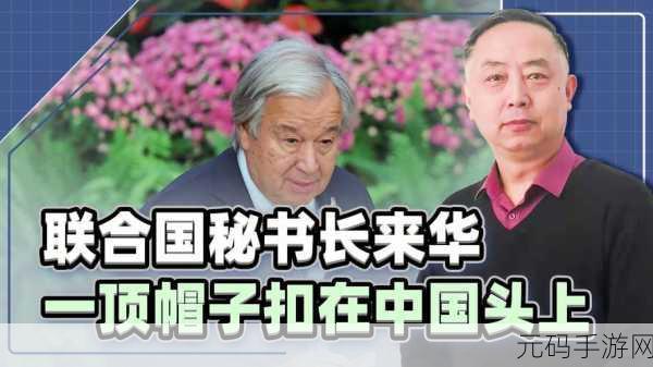 木叶女忍者的耐力测试:1. 木叶女忍者耐力测试:极限挑战与成长之路