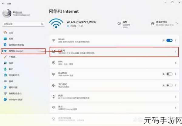 浏览器直接进入网站的注意事项:1. 直接访问网站时的安全检查和注意事项