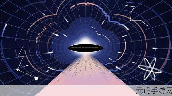 星空天美MV视频:1. 夜空星辰下的爱与梦想交织