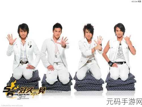 5566好久不见mp3免费下载已更新版本：5566好久不见：全新版本MP3免费下载提供，重温经典旋律
