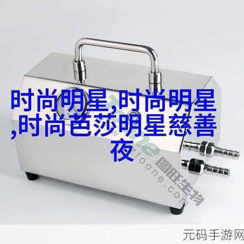 人与畜禽CORPORATION外网：1. 促进人与畜禽和谐发展的新策略探索