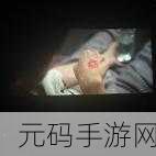 18XXXXXL56HG:根据“18XXXXXL56HG”这个字符串,以下是一些扩展的标题建议: