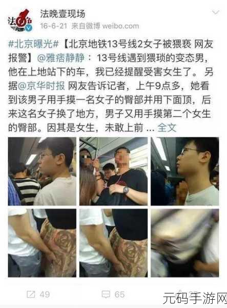 男生如何把坤坤放女生身上:1. 男生如何巧妙地将坤坤融入女生的生活