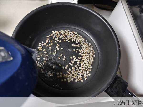 让大爷再帮你排排毒:1. 让大爷再来一次,帮你清理身体毒素
