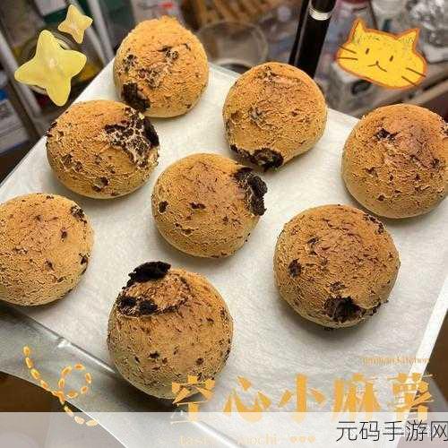幻塔藤壶炖菜制作秘籍大公开