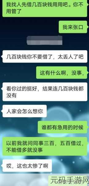 老公在外地总要求我发一些：当然可以！以下是一些关于您老公在外地时要求您发信息的标题建议，字数不少于10个字：