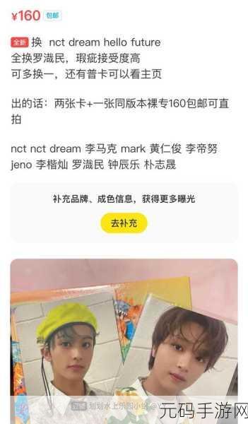 日韩一卡2卡3卡4卡网站老狼：当然可以，以下是一些根据日韩一卡2卡3卡4卡网站相关主题扩展出的