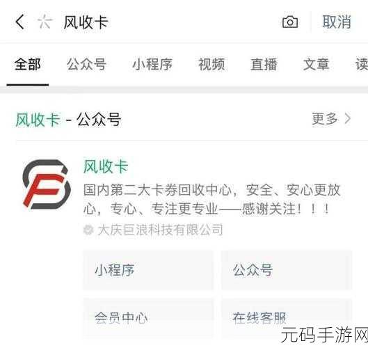 日韩一卡2卡3卡4卡网站老狼：当然可以，以下是一些根据日韩一卡2卡3卡4卡网站相关主题扩展出的