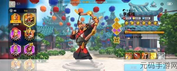 万国觉醒，铁木真究竟值不值得全力培养