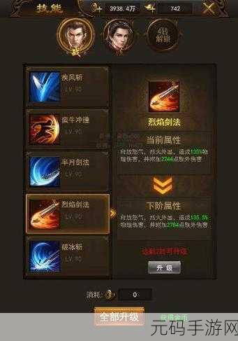 锁链战记龙之谷酒馆卡牌深度剖析,属性技能全揭秘