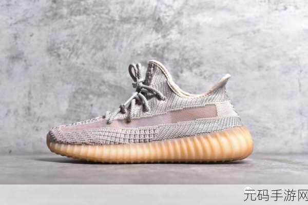 yeezy350v2亚洲配色：1. 重新定义时尚：Yeezy 350 V2 亚洲风格的魅力