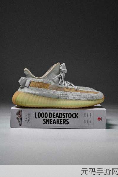 yeezy350v2亚洲配色：1. 重新定义时尚：Yeezy 350 V2 亚洲风格的魅力