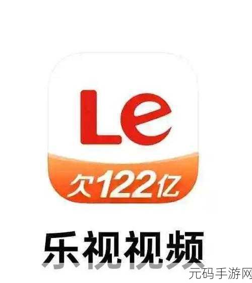 芭乐视APP旧版本大全：1. ＂全面解锁芭乐视APP旧版本的独特魅力