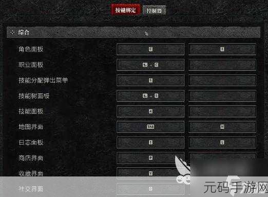 暗黑破坏神4新角色技能揭秘，实战攻略助你称霸游戏世界