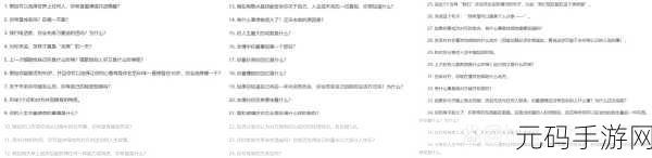 老婆说要3人玩怎么办:1. 三人游戏新玩法,增进感情的秘密