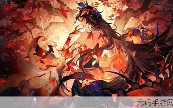 阴阳师，解锁鬼女红叶的最强阵容与御魂搭配秘籍