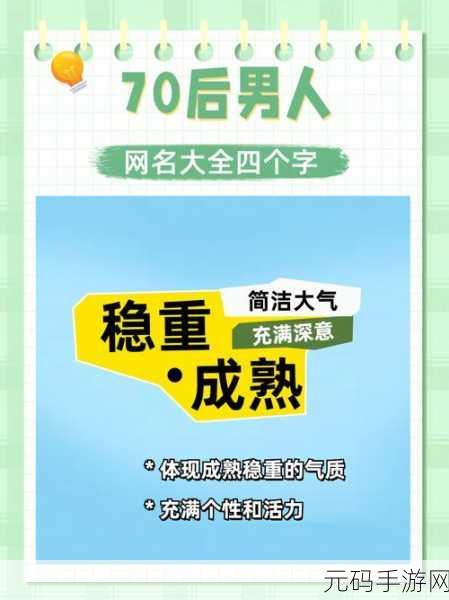 白天躁晚上躁天天躁COM乡:当然可以!以下是根据“白天躁晚上躁天天躁COM”拓展出的新标题,均不少于10个字:
