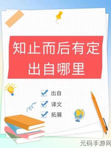 白天躁晚上躁天天躁COM乡:当然可以!以下是根据“白天躁晚上躁天天躁COM”拓展出的新标题,均不少于10个字: