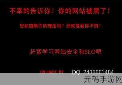 被夹在中间当磨心最后会怎样收录大量黑料:1. 被夹在中间的磨心:黑料收录背后的秘密