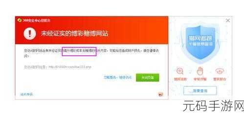被夹在中间当磨心最后会怎样收录大量黑料:1. 被夹在中间的磨心:黑料收录背后的秘密