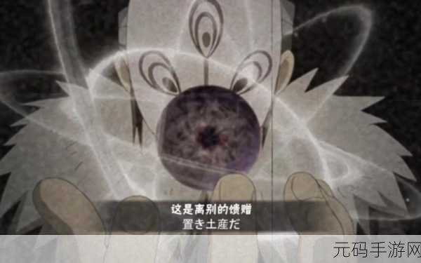 火影忍者手游,揭秘宇智波连招的极致奥义