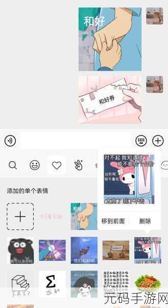 主人我错了能不能关掉开关:当然可以,以下是一些扩展后的标题建议: