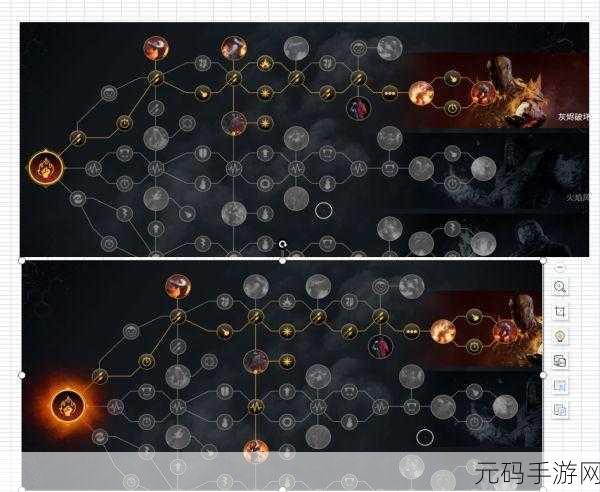 火炬之光移动版灰烬战士技能搭配全攻略,解锁战斗新境界