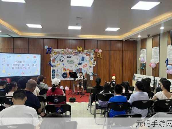 七里香社区在线看提供各类节目:1. 七里香社区:畅享多元文化的在线视听盛宴