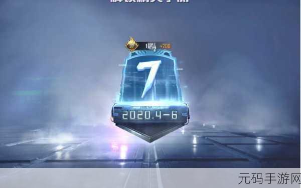 和平精英SS7赛季手册,解锁12000分积分秘籍大公开