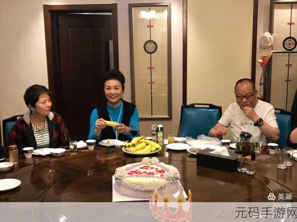 爷爷帮小蝶排阴毒怎样排出来：1. 爷爷教小蝶如何排毒，重拾健康生活