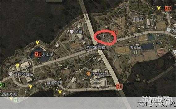暗区突围,南侧山石位置全解析,助你称霸战场
