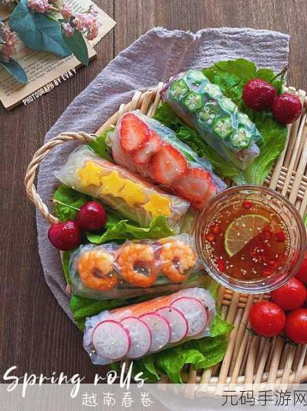 草莓秋葵榴莲视频大全：1. 草莓秋葵榴莲的美味搭配大揭秘