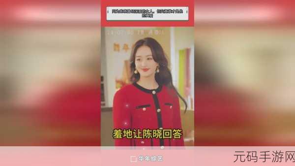x9x9x9x9x任意槽2023进口:1. “2023年进口新趋势:x9x9x9领域的深度解析”
