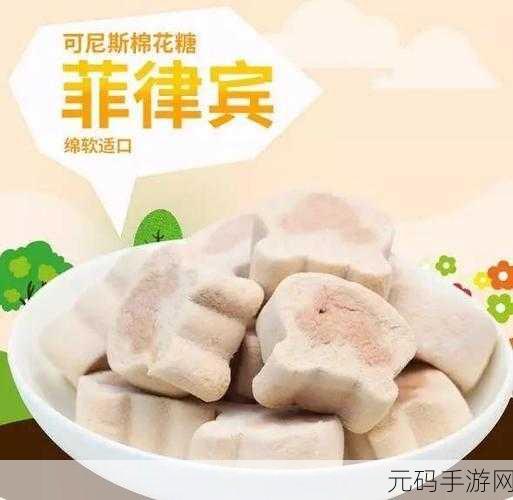 阴阳师六一糖果盛宴,冰心糖送哪个式神最划算?