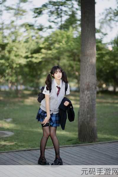 从校服衣袖看到葡萄怎么办：1. 校服衣袖里的葡萄：意外的美好发现
