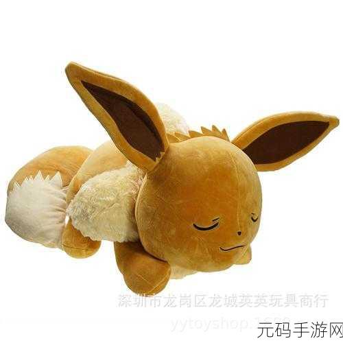 过来趴好自己选玩具震动：1. 自选玩具：体验震动的新乐趣