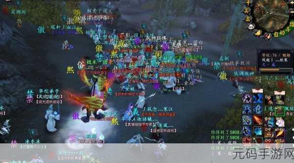 天下手游势力战致胜秘籍，完美布局与策略指南