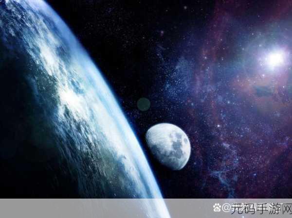 麻花星空mV：1. 麻花星空：探索宇宙中的奇妙旅程